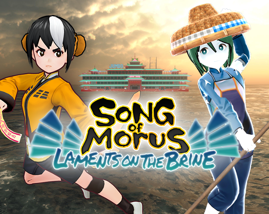 桑之巫韻︰鹽海嘆歌 Song of Morus: Laments On the Brine Game Cover