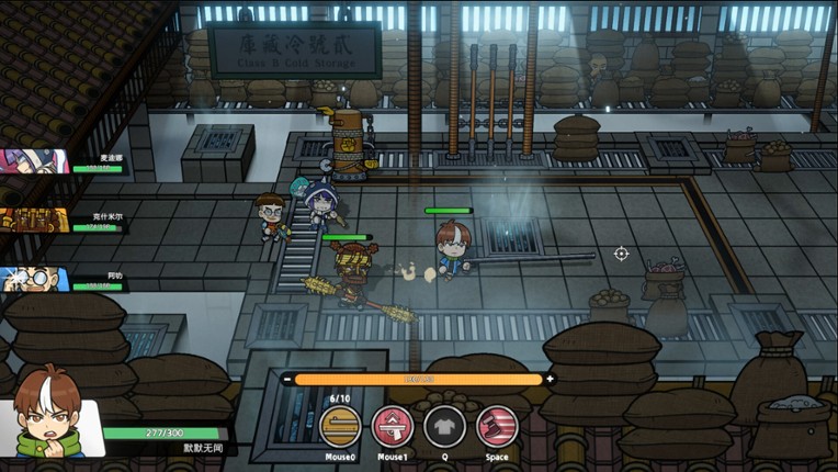 Godlings Unleashed screenshot