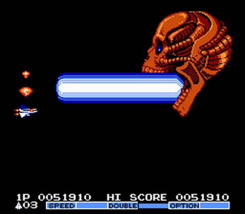 Gradius 2 screenshot