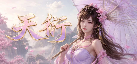 Games like Heavenward