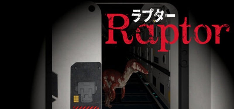 Raptor Image
