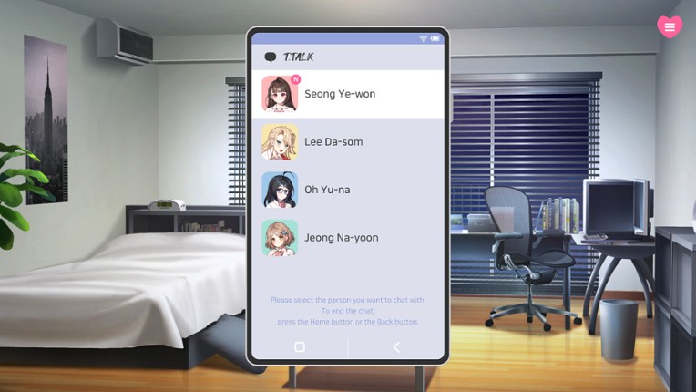 SecretSome screenshot