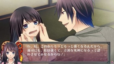 Shinigami Shogyou: Kaidan Romance Image