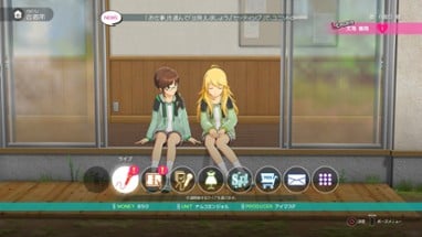 The Idolmaster: Platinum Stars Image