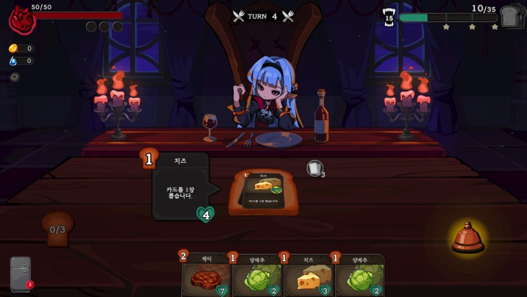 VAMPIRE SANDWICH screenshot