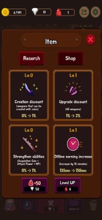 WeaponWar : Idle Merge Weapon Image