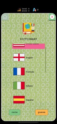 Wordz (words game) screenshot