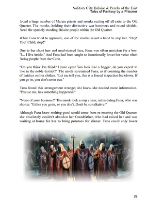 Written During Political Imprisonment screenshot