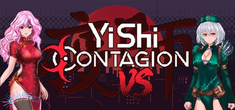 Games like YiShi Contagion: Versus