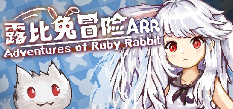 Games like Adventures of Ruby Rabbit