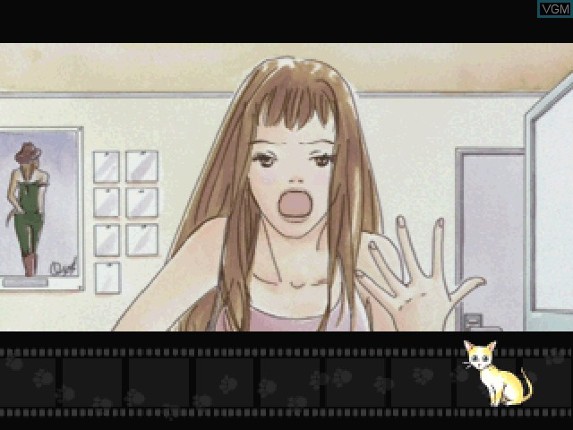 Aishiau Koto Shika Dekinai Image