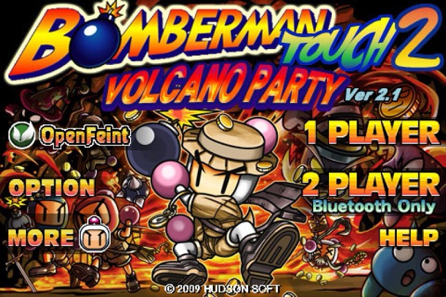 Bomberman Touch 2: Volcano Party screenshot