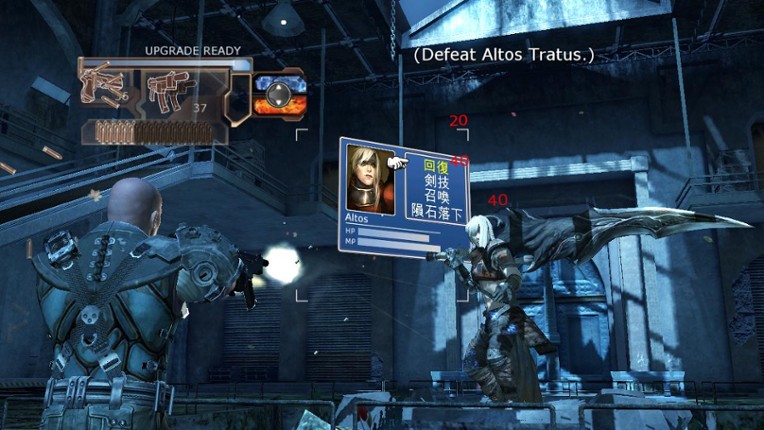 Eat Lead: The Return of Matt Hazard screenshot