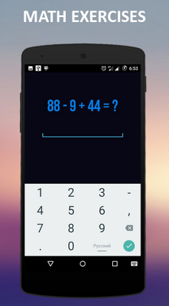 Awakener - best alarm clock screenshot