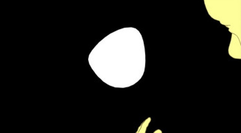 Cho-Am screenshot