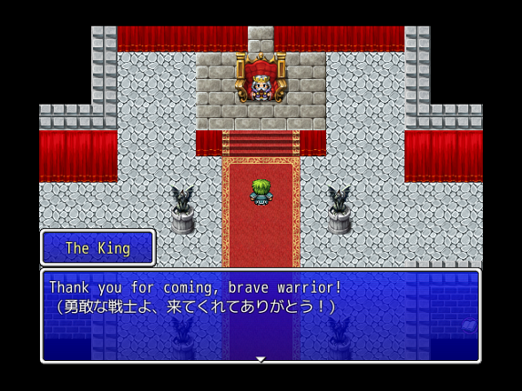 English Warrior Image