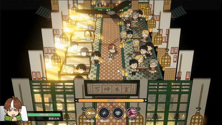 Godlings Unleashed screenshot