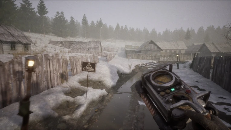 Midnight Watcher: Village screenshot
