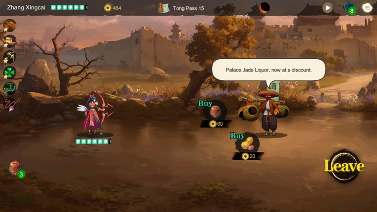 Three Kingdoms: The Blood Moon screenshot