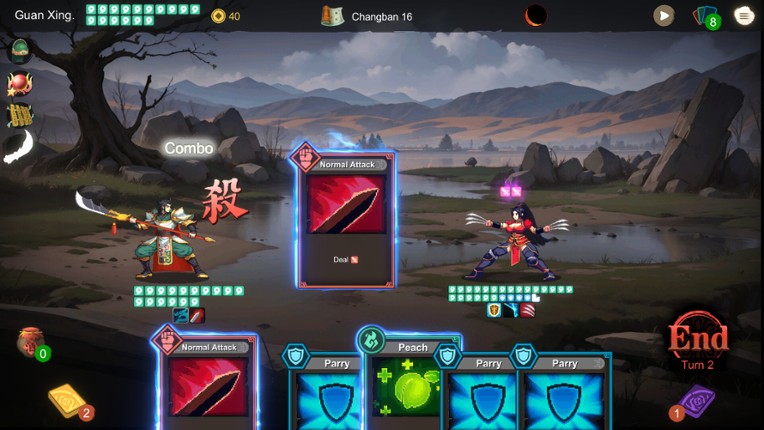 Three Kingdoms: The Blood Moon screenshot