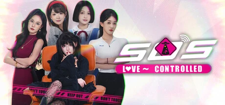 Games like SOS! Love~Controlled