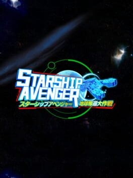 Games like Starship Avenger: Operation Take Back Earth