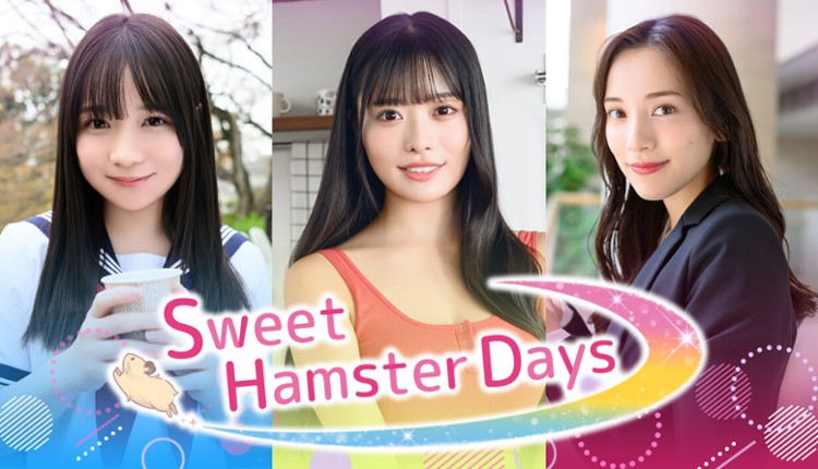 Sweet Hamster Days screenshot