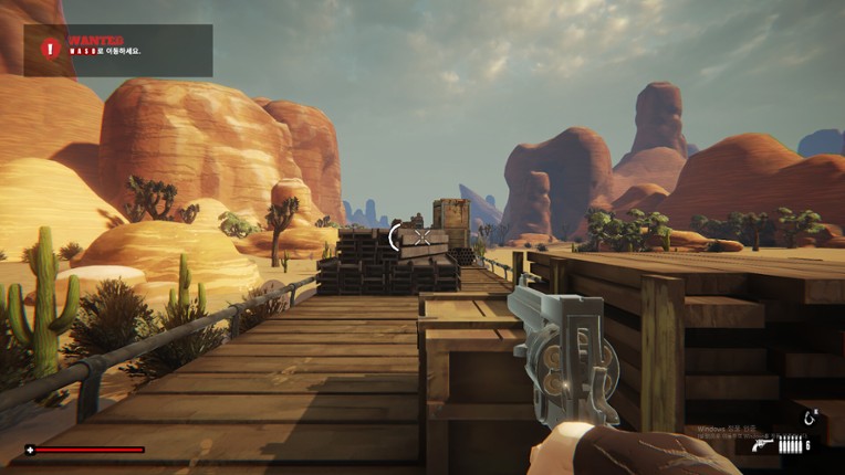 The Chroma: from the wasteland screenshot