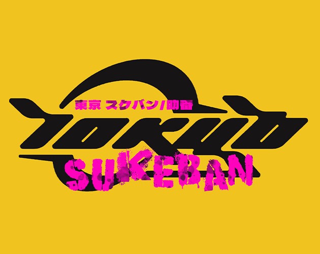 Games like Tokyo Sukeban