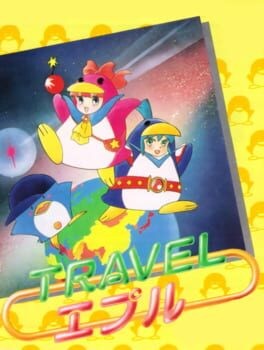 Games like Travel Epuru