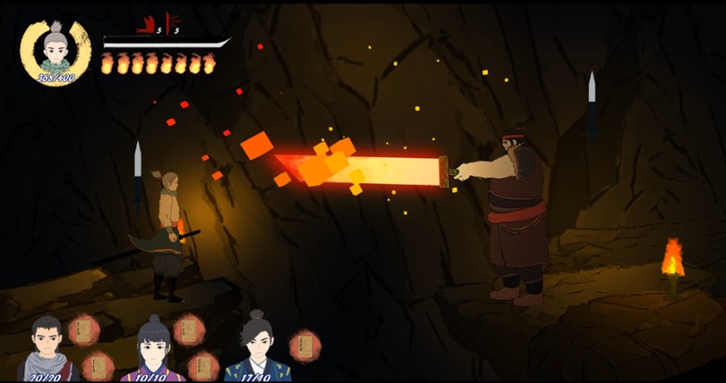 伏雨录 screenshot