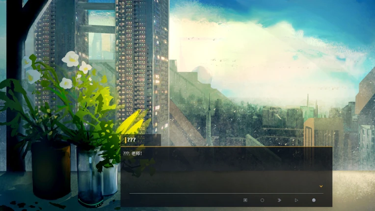永夜无期：光圈2号 Evernight Imperative: Iris 2 screenshot