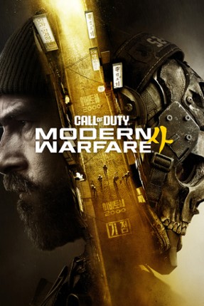 Call of Duty: Modern Warfare 4 Image