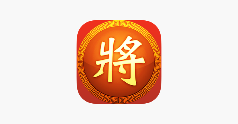 Chinese Chess - Xiangqi Online Game Cover