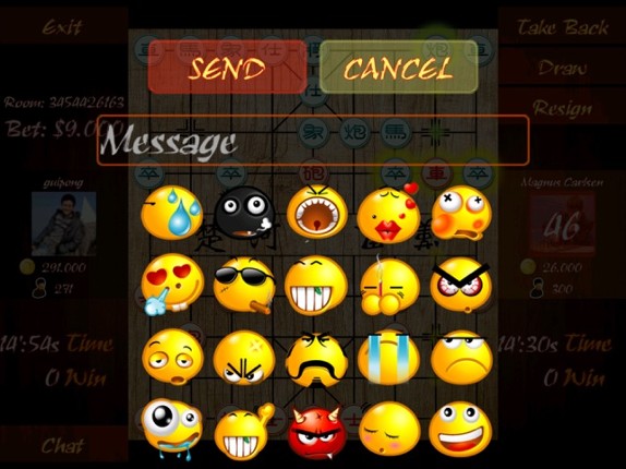 Chinese Chess - Xiangqi Online screenshot