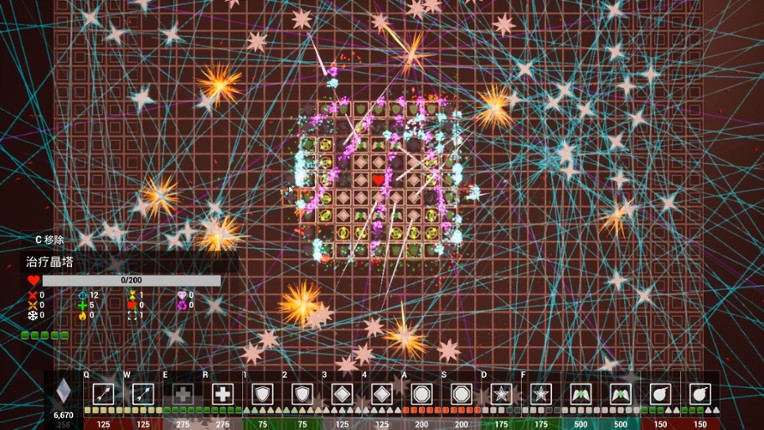 Crystal TD screenshot