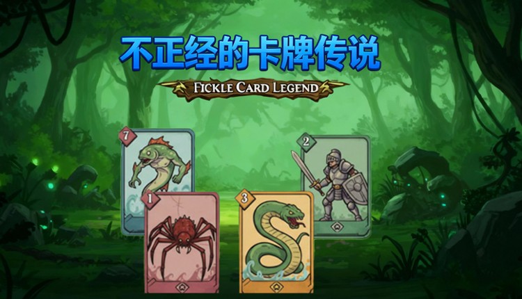 Fickle Card Legend Image