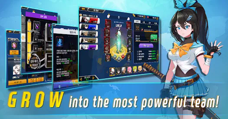 7 Billion Zombies - Idle RPG Image