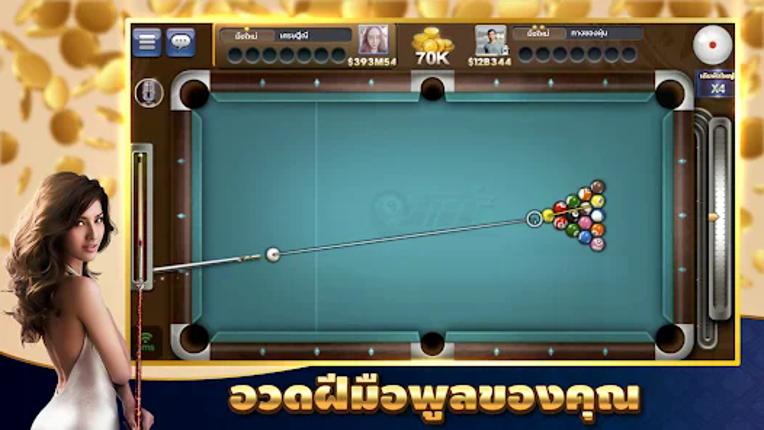 ZingPlay เกมไพ่ ป็อกเด้ง Dummy screenshot