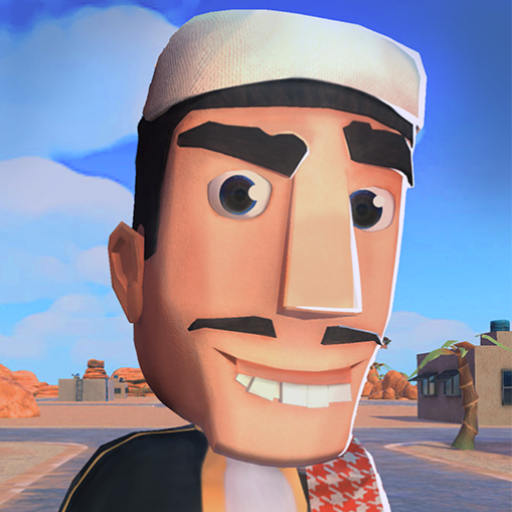 Games like Amer: Cop Pursuit