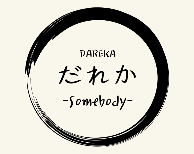 Games like DAREKA