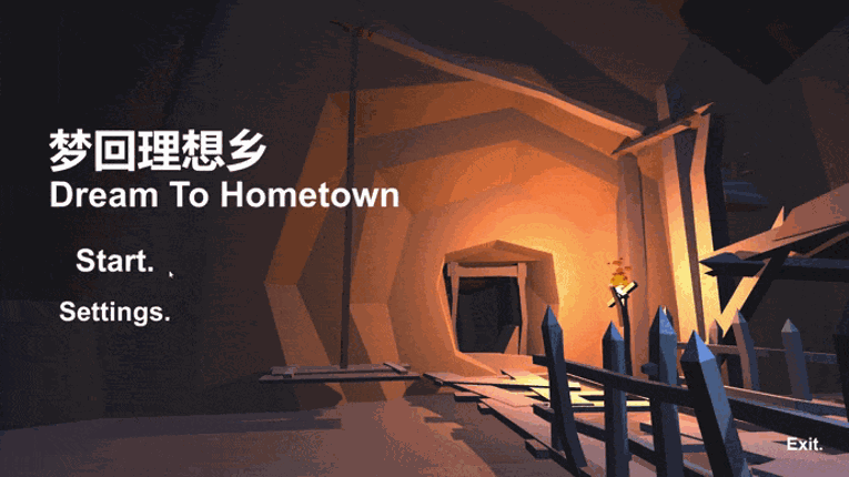 梦回理想乡DreamToHometown Image