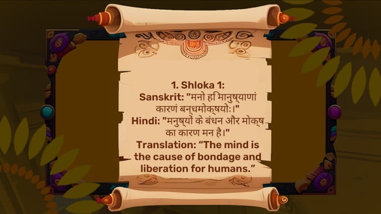 Journey to Shambhala screenshot