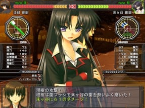 Little Busters! Image