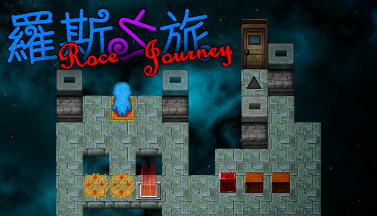 Roce's Journey Game Cover