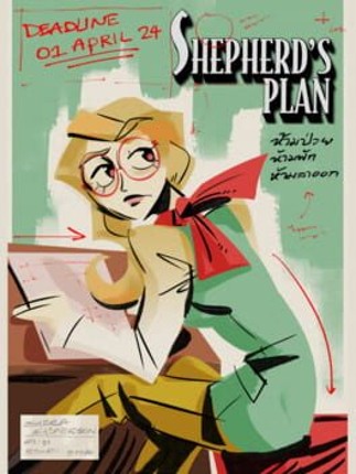 Shepherd’s Plan Game Cover