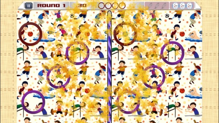 Spot Impossible screenshot