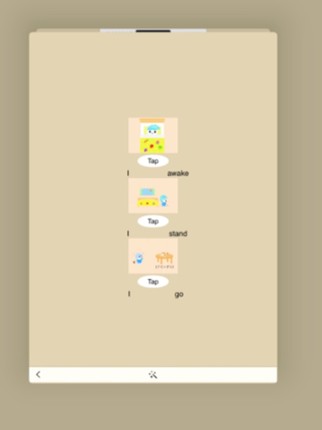 STICK screenshot