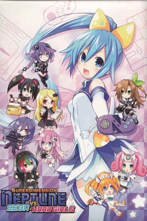 Games like Superdimension Neptune VS Sega Hard Girls