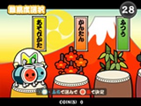 Taiko no Tatsujin 9 Image